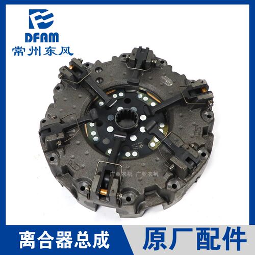 常州东风拖拉机配件大全 904/1004/1204变速箱离合器总成一拖众诚