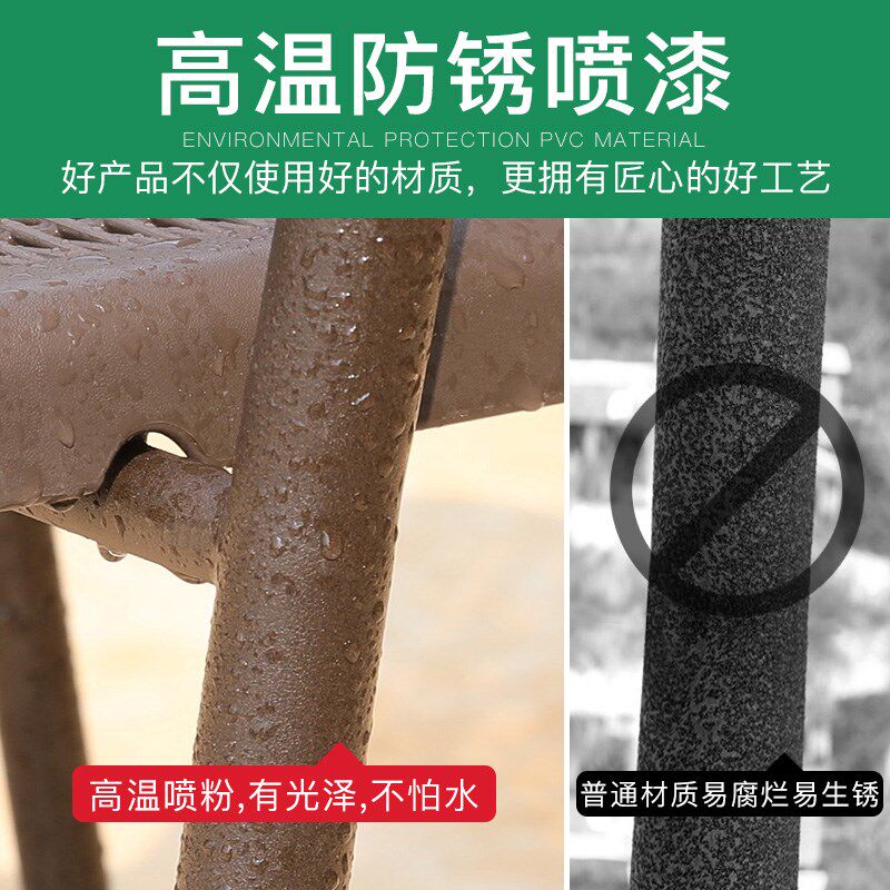 藤朝室外桌椅庭院露天防水休闲防晒铁艺塑料花园天台露台桌椅带伞
