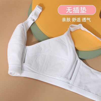 少女内衣发育期初中生学生纯棉二阶段高中无钢圈17岁显胸小防凸点