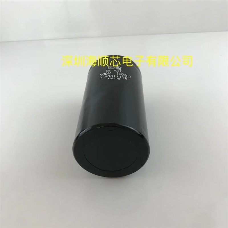 500V1000UF全新黑金刚450v1000uf电焊机直流电容变频器滤波器专用