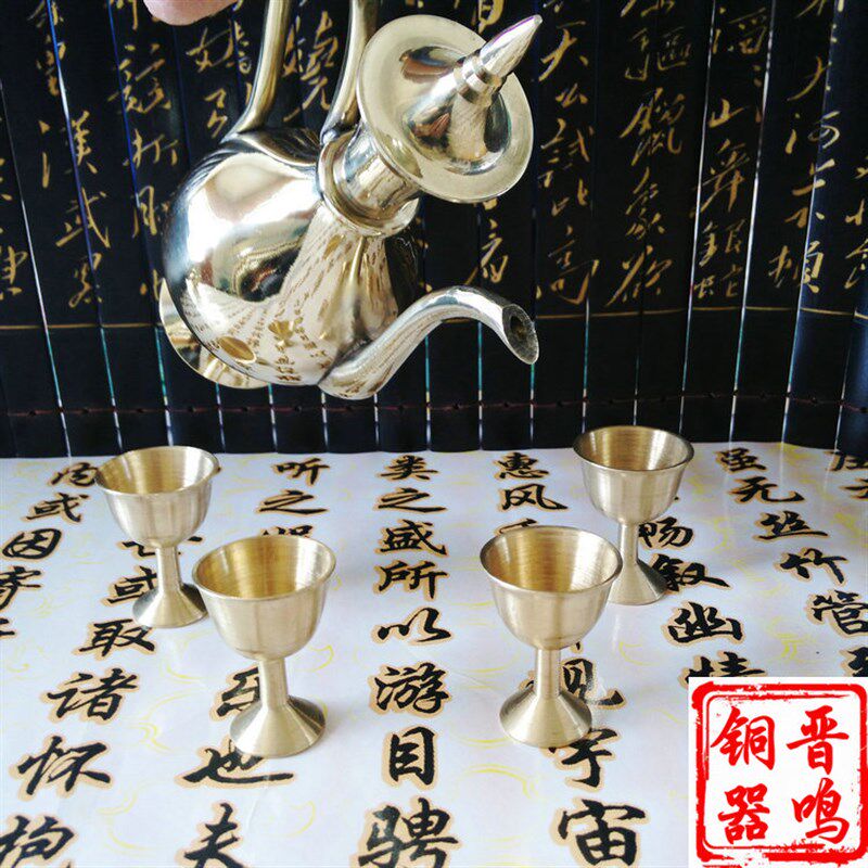 铜酒壶 家用清酒手工制作 铜壶 喝酒器具带四个铜酒杯酒壶套餐