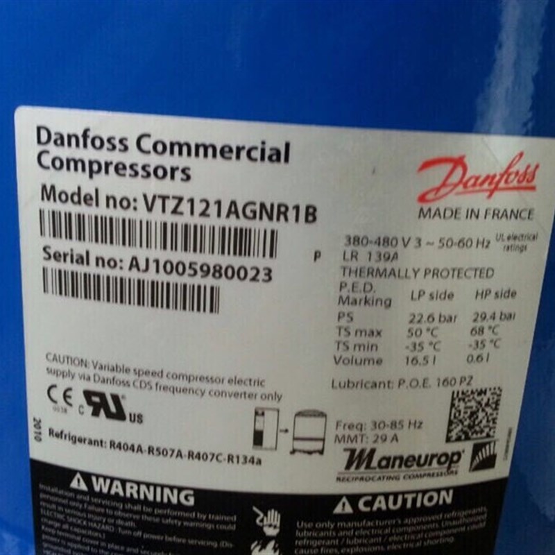 VTZ086AGNR1B VTZ121AJNR1B VTZ121AGNR1B原装全新丹佛斯压缩机