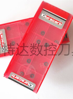 正宗杜龙卡普RDMT 0501-M DC9800 R2.5数控刀片数控刀具铣刀片