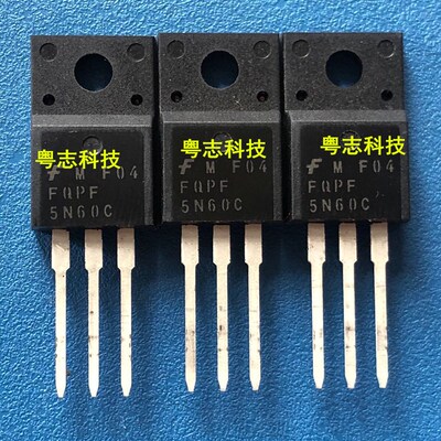 进口全新原装 FQPF5N60C 5N60 TO-220F 5A/600V 场效应管