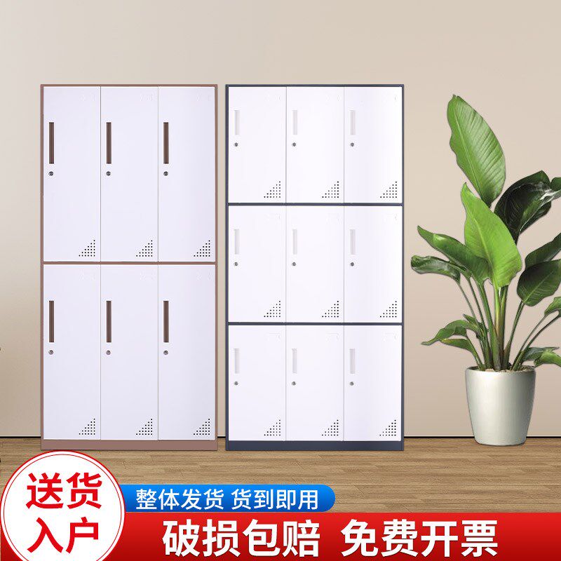 套色拆装办公文件柜铁皮矮柜推拉卷帘柜档案柜更衣柜员工储物柜子