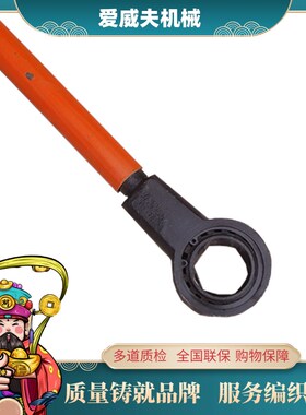 棘轮扳手 M24 螺母可用材质坚固 铁路棘轮扳手 两用扳手 厂家现货