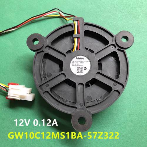 适用海尔冰箱冷冻风扇散热通风机Nidec GW10C12MS1BA-57Z321 0.12