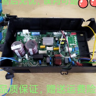 第五代变频拔码通用板. 17122000A35775 拆机
