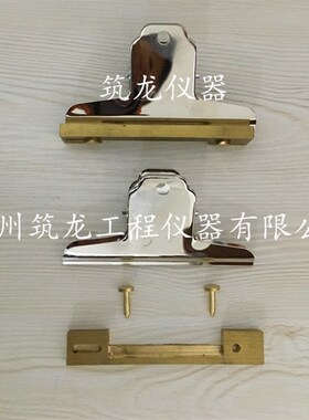防水卷材老化耐热性悬挂装置  防水卷材耐热挂具  热老化悬挂夹具