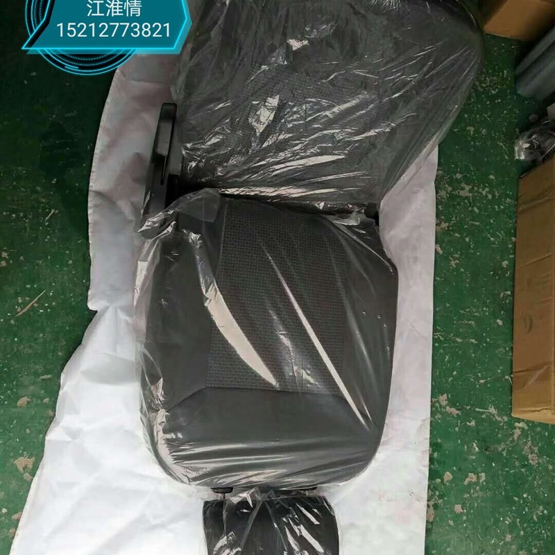 江淮骏铃V6V5V3驾驶室主座椅总成康铃威铃驾驶员座椅
