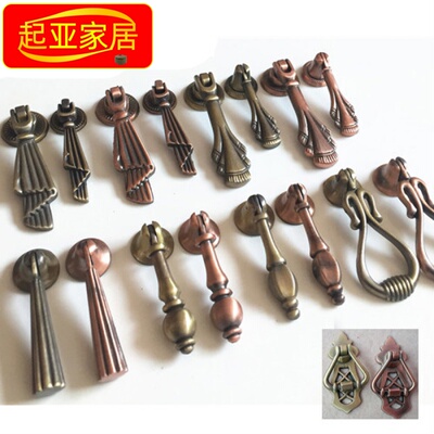 单孔吊坠把手欧式古铜柜门拉手抽屉拉手中式仿古家具拉手051-065