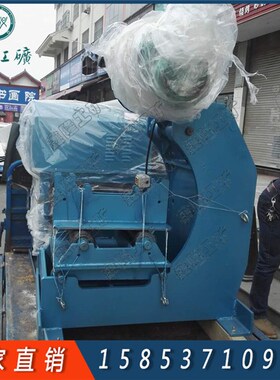 350-630电动切管机大管径钢管切割机电动无缝钢管切割机无毛刺