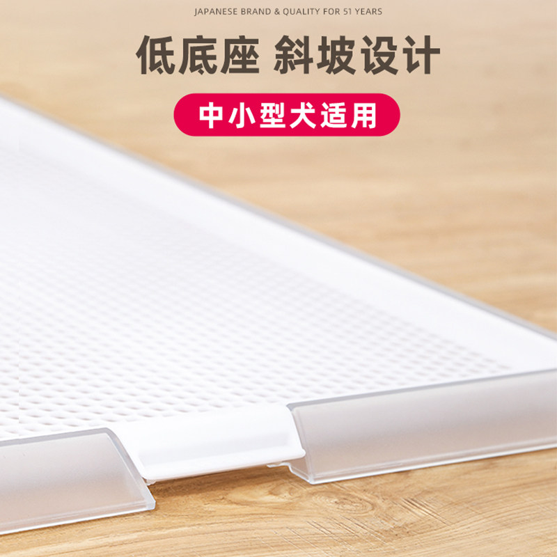爱蓓诗狗狗厕所透明款大号柯基博美泰迪狗便盆尿盆超大平板犬用