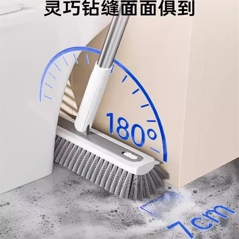 卫生间刷地刷子多功能浴室厕所无死角缝隙清洁长柄大号瓷砖地板刷