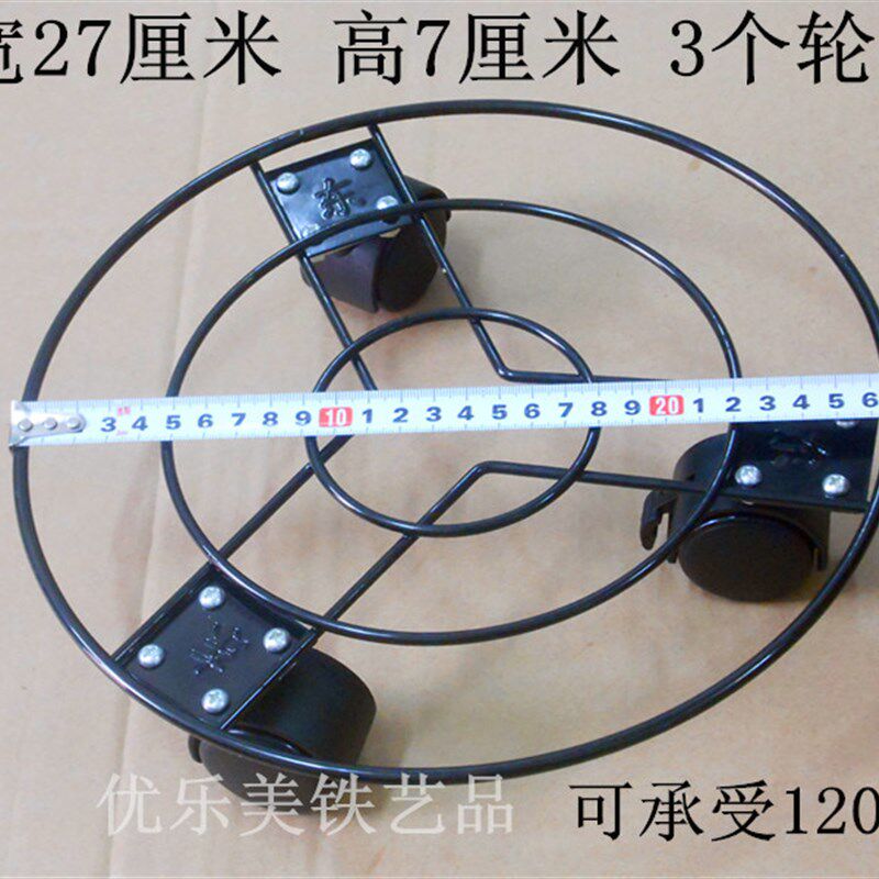 包邮放矿泉水桶垃圾桶泡脚桶大中小植物移动托盘架子推动架托架子图片