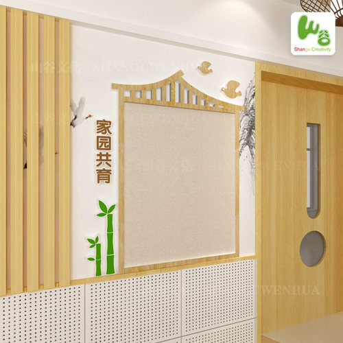 家园栏幼儿园家园共育展示板中式国风环创主题墙楼梯装饰毛毡立体