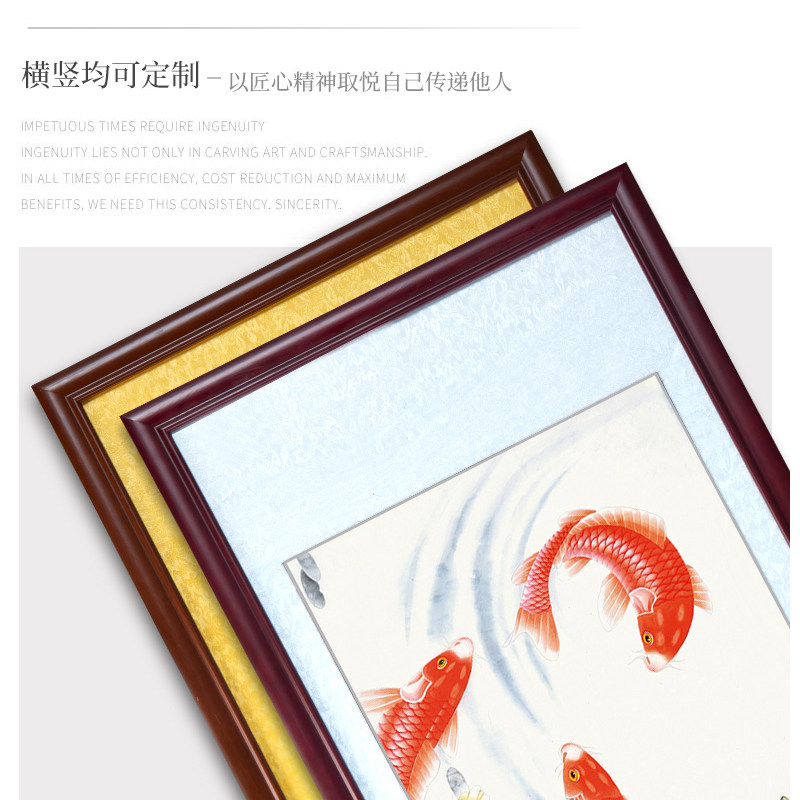实木框架书法装裱画框自装字国画书画毛笔字画框拼图挂墙相框定制