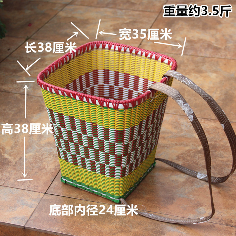 方形竹背篓彩色手工塑料藤编背篼大人竹蔑背筐收纳筐舞蹈装果买菜