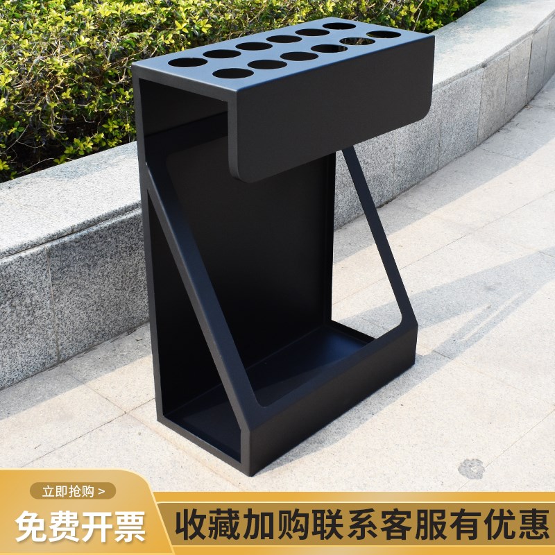金属烤漆雨伞架轻奢售房部4S店12孔酒店大堂创意伞收纳架定制LOGO