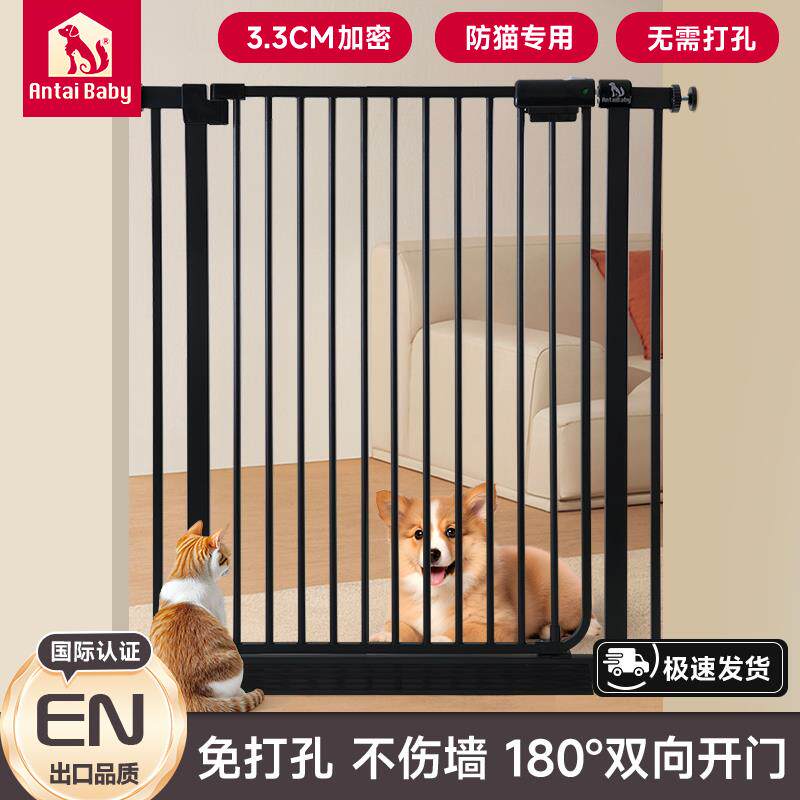 防猫门栏加密宠物围栏室内狗狗门栏栅中小型犬隔离门狗笼子免打孔