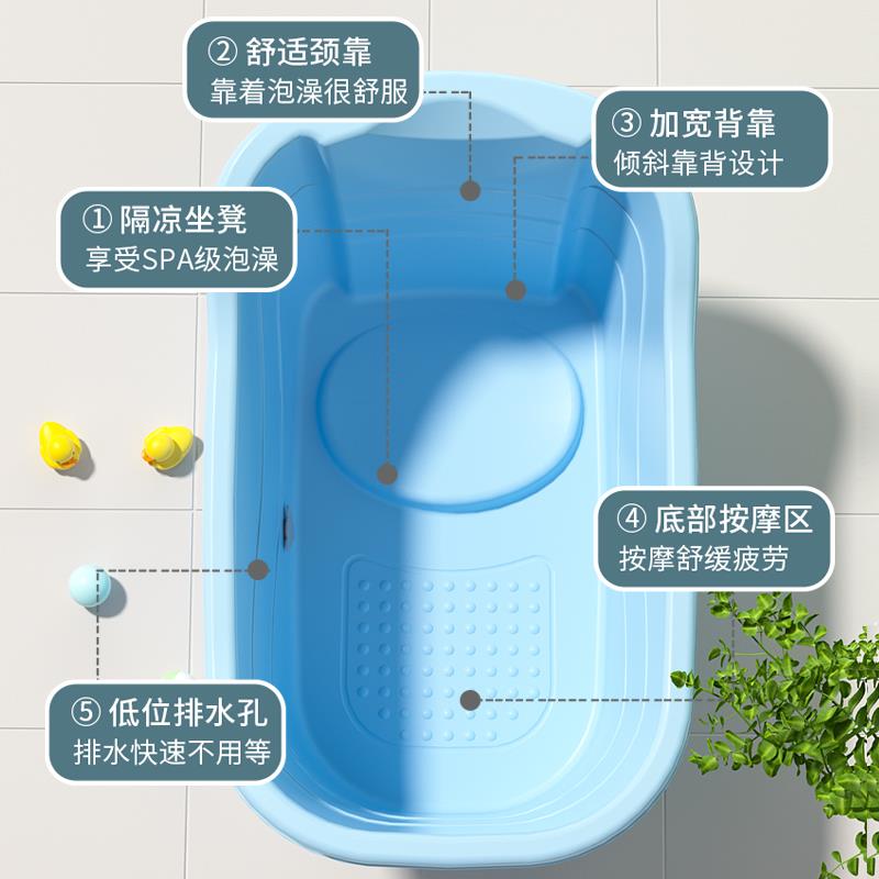 加厚洗澡桶儿童沐浴桶宝宝浴盆泡澡桶家用浴缸小孩可坐洗澡盆神器