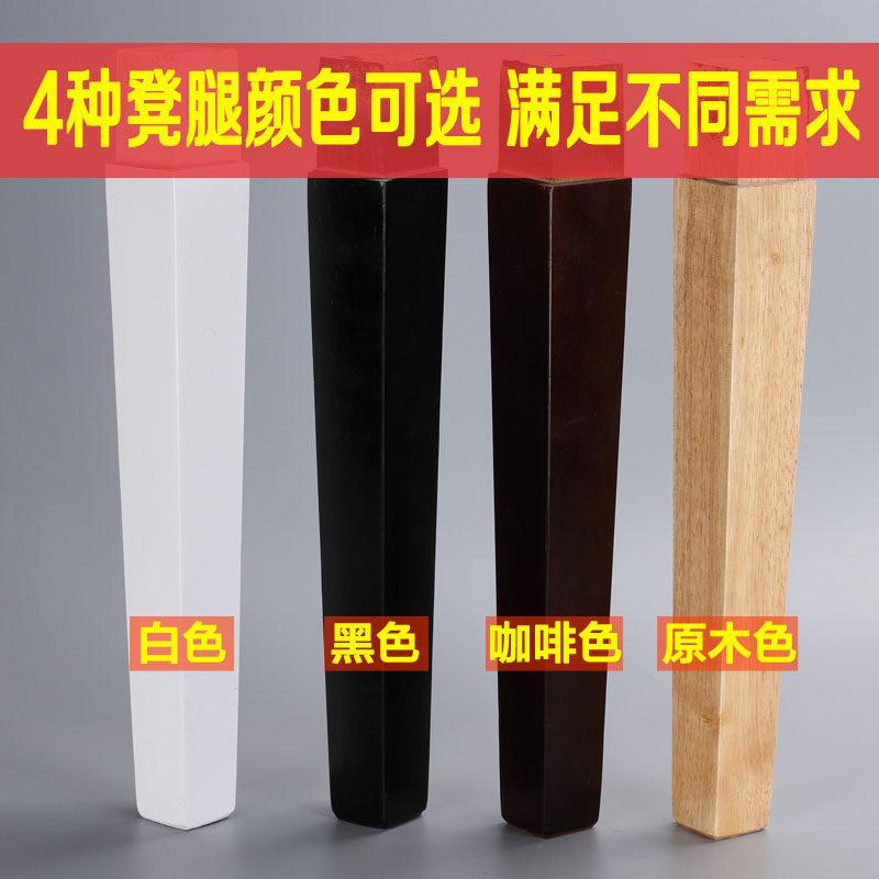 床尾凳卧室布艺沙发长条凳子家用北欧换鞋凳服装店床踏床前椅皮凳