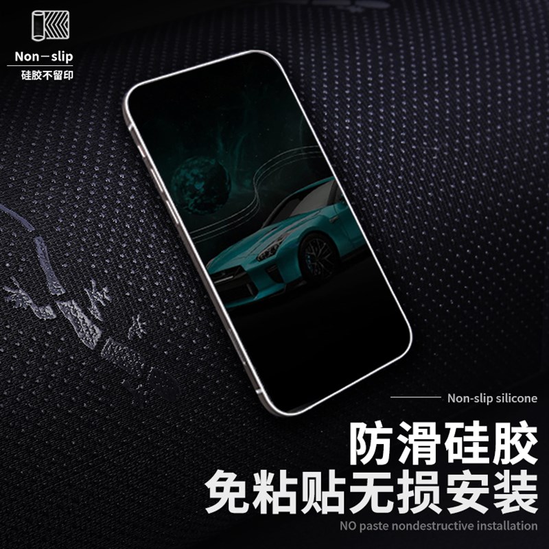 适用22款长安奔奔E-Star中控台皮革避光垫estar仪表盘防晒垫装饰