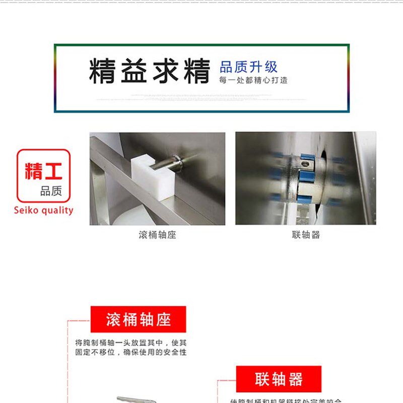 包邮商用40升机械版腌制机腌肉机腌菜鸡腿机泡制腌制车汉堡店