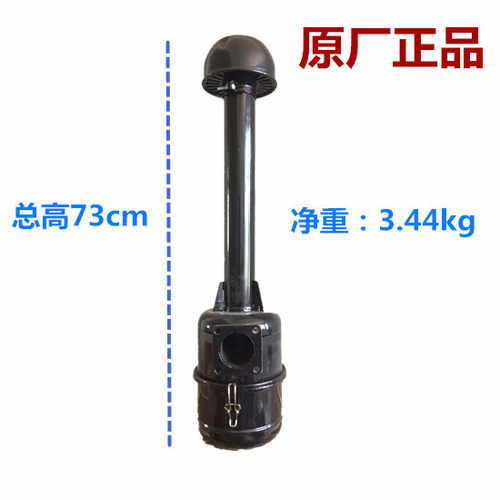常州东风180/250/300/304/364/404B拖拉机吸气进气滤清器空滤器