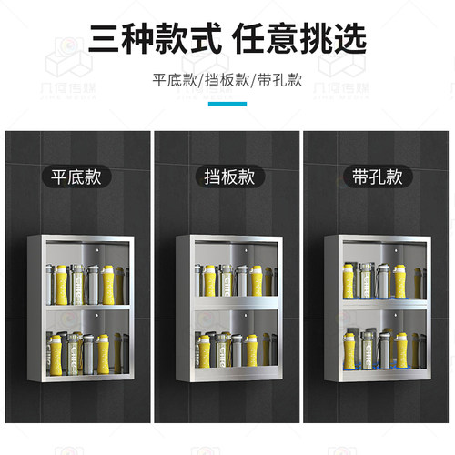 员工不锈钢水杯架壁挂式多层置物架多杯子收纳架保温杯存放茶杯柜