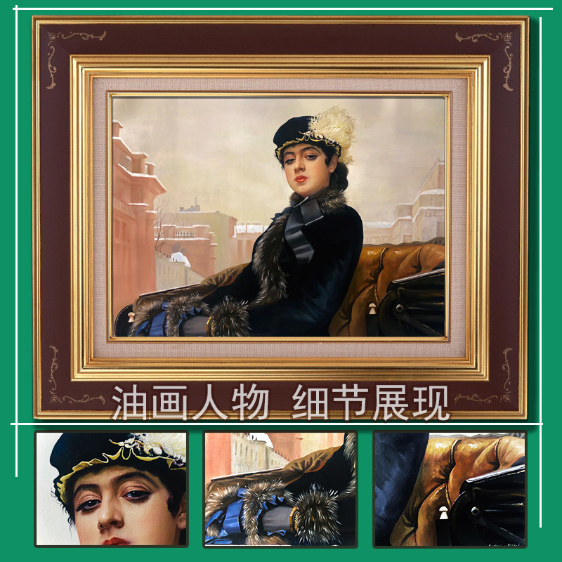 定制油画纯手绘照片人像真人肖像宠物自画像装饰风景代画婚纱人物