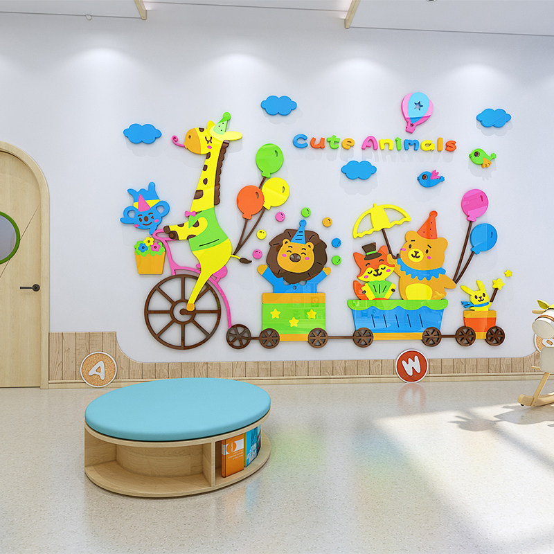 3d亚克力立体卡通长颈鹿壁画托班室内动物宝宝儿童房幼儿园墙贴画