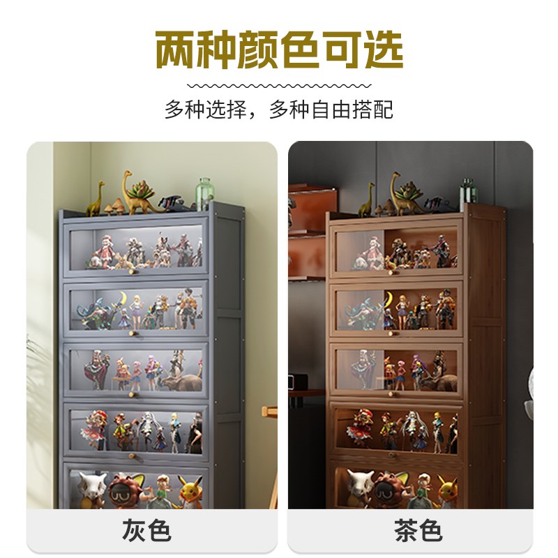 展示柜礼品货架防尘小型家用透明非玻璃柜收纳玩具展柜手办柜