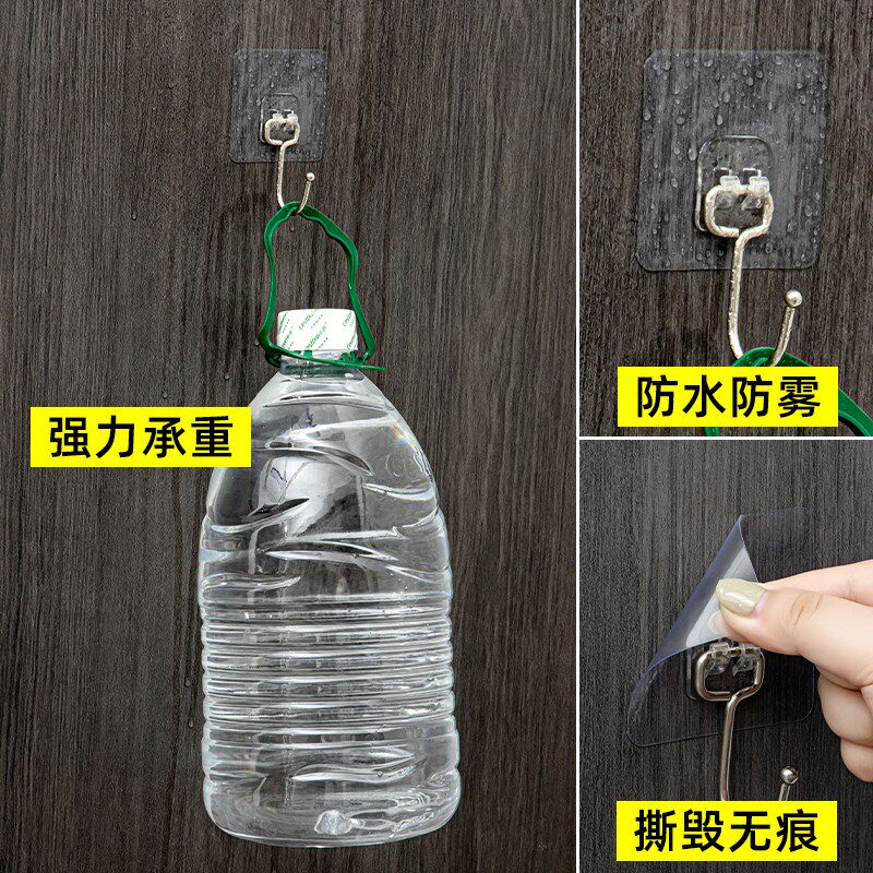 挂钩免打孔强力承重粘胶不锈钢粘钩万能挂衣架无墙上痕加厚粘贴勾