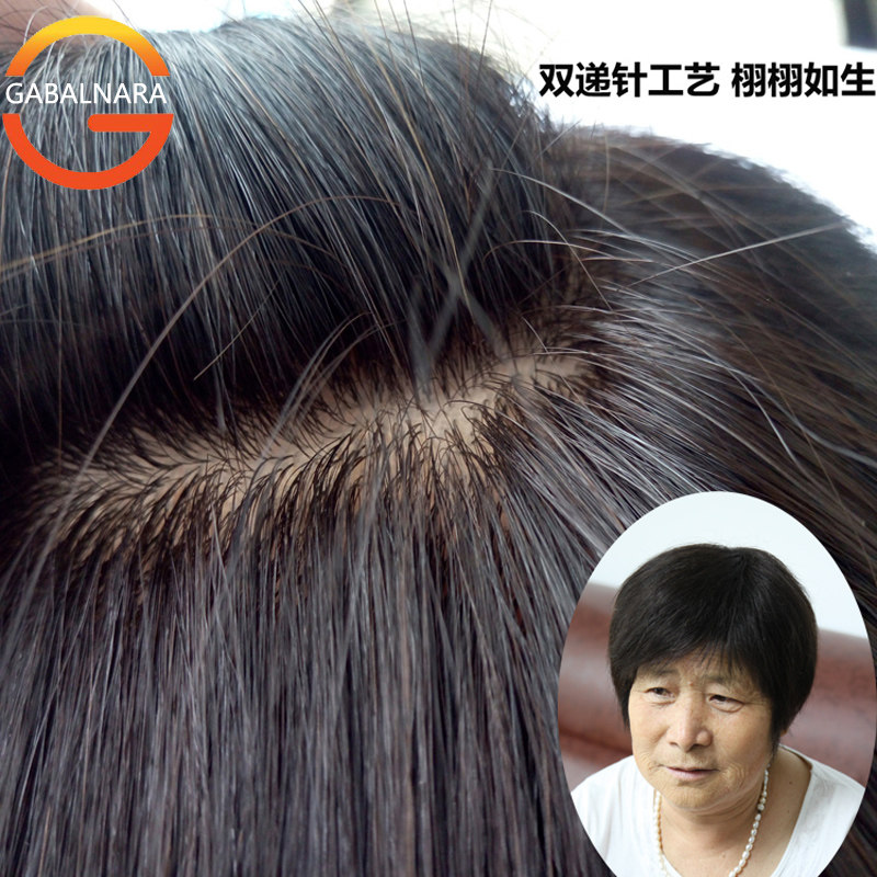 包邮中老年假发手织妈妈花白真发假发短发女斜刘海奶奶整顶直发