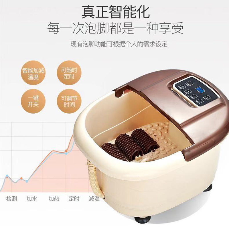 泡脚桶全自动加热恒温洗脚盆家用电动按摩小型泡脚足浴盆洗脚深桶