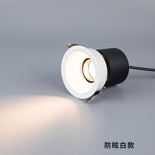 全光谱无副光斑射灯嵌入式筒灯无主灯窄边防眩LED洗墙灯开孔75MM