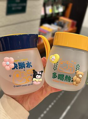日式小清新便携水杯高颜值女生提绳玻璃杯耐热网红带刻度磨砂杯