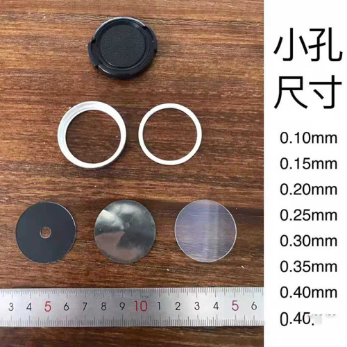 【古铜色】小孔镜头片 大画幅摄影附件