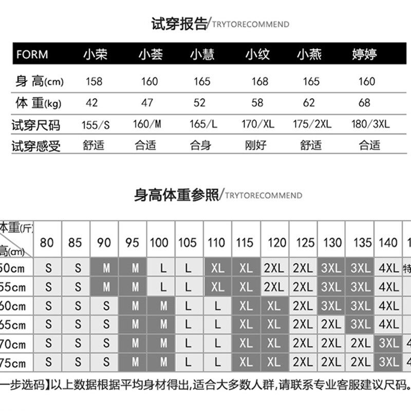 2024春季新款职业装女装套装正装女黑色西装外套女短款西服工作服