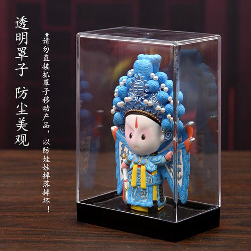 创意京剧脸谱戏剧娃娃泥人摆件家居装饰品中国风特色送外国人礼品