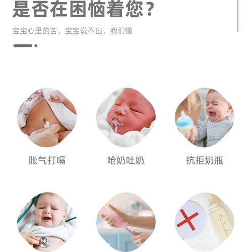 舒婴奶瓶专用把手奶瓶防护垫手柄配件 自动学饮水玻璃防摔底座