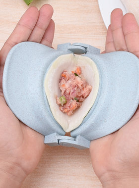 包饺子神器家用油角仔大陷饺模具花式花样创意水饺仿手工韭肉菜盒