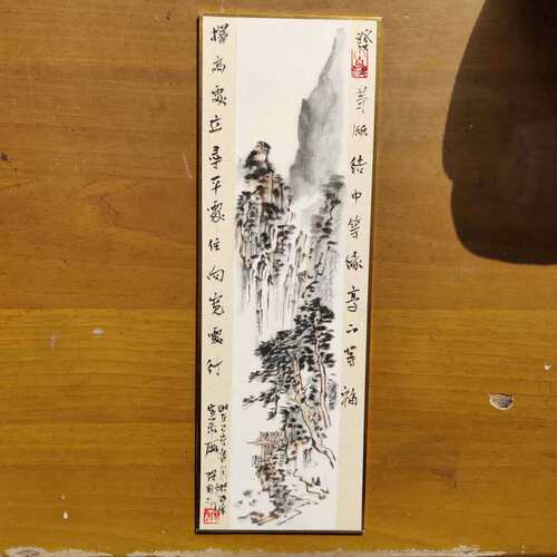 徽鹤金潜卡纸11*33cm国画宣纸卡纸硬卡工笔画用毛笔书法小楷熟宣