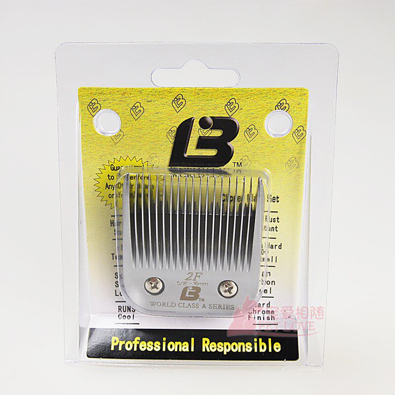 包邮乐比A系列2F刀头宠物630电推剪刀头高钛钢2F通用刀头留毛16mm