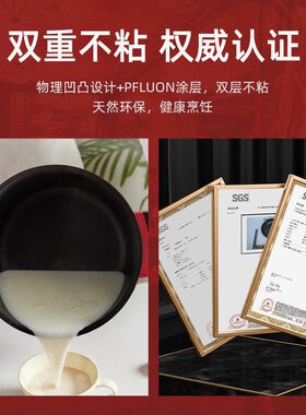 马克西姆大容量多功能智能压力锅低压锅炖煲焖煮不粘锅家用通用