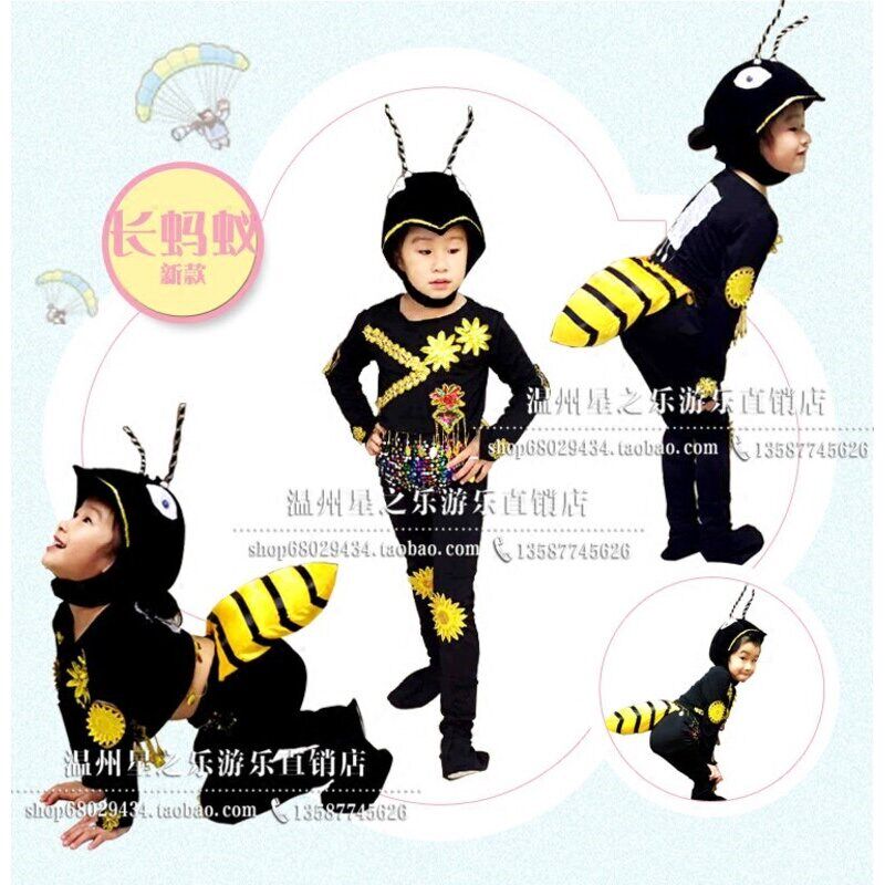 绘本剧蚂蚁和西瓜儿童迷路的小蚂蚁演出服装黑蚂蚁过河舞蹈表演服