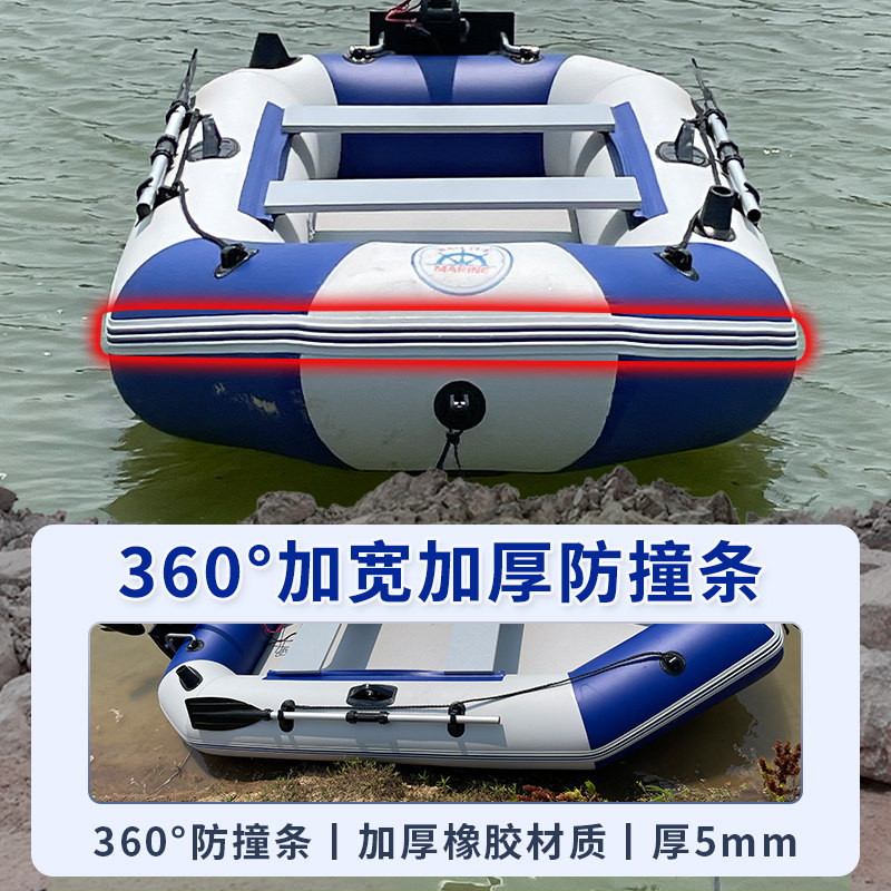 加厚橡皮艇充气船钓鱼船皮划艇冲锋舟硬底耐磨折叠专业路亚气垫船