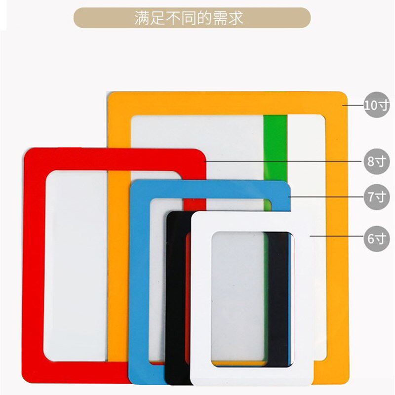 磁性相框简约可更换创意照片墙相框相片墙相册挂墙组合装饰免打孔