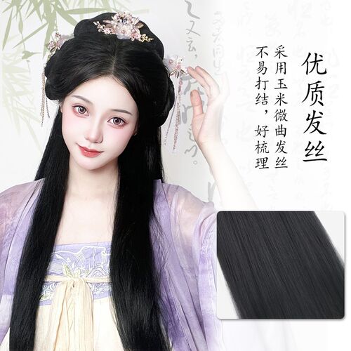 汉服假发一体式懒人发箍全套古风头饰盘发发髻造型古装日常垫发包